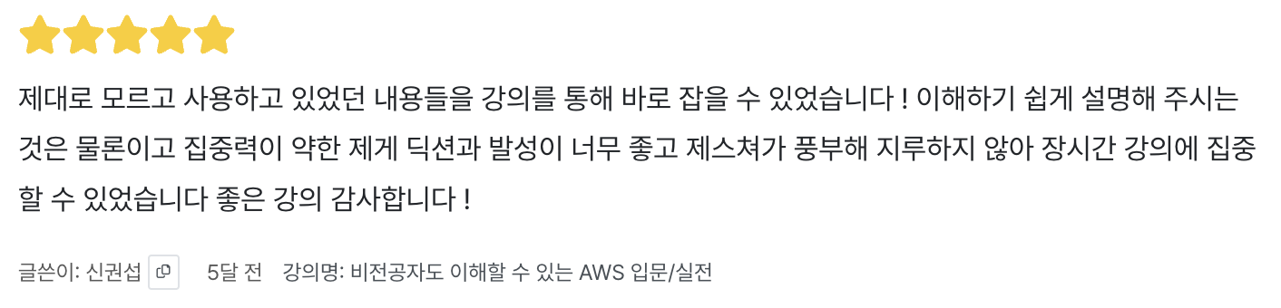 스크린샷 2024-05-14 오전 10.11.38